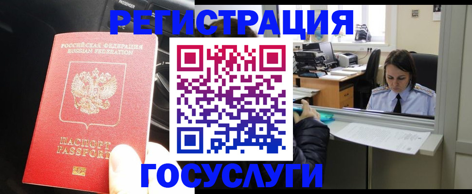 форма 3 в Усть-Катаве